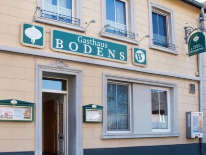 Фото:  Bodens